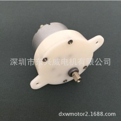 JS-40 DC speed reduction motor plastic gearbox motor low speed fan sewing spareparts