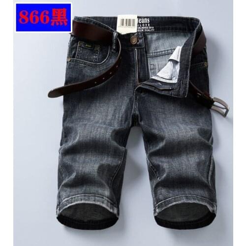 Summer Thin Stretch Mens Denim Shorts 5-point Middle Pants Loose Straight Casual Large 7-point Breeches Fashion
