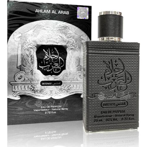 Ard Al Zaafaran Deodorants