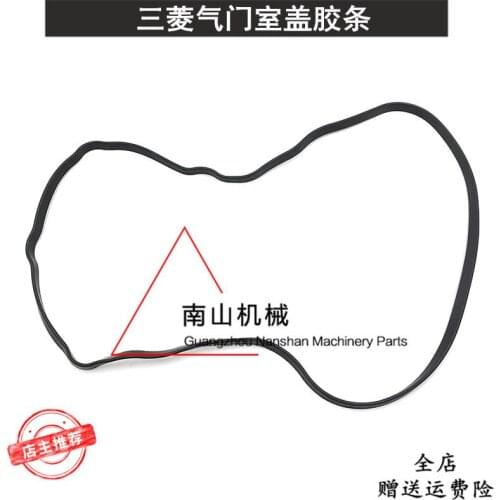 Free shipping Kato HD250 400 450 500 Mitsubishi 4D31/4D32/4D34 Engine Valve Chamber Cover Rubber Bar digger