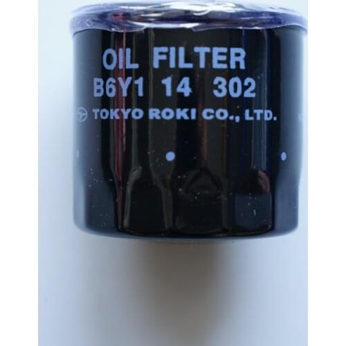 Oil filter for MAZDA RX 8 / PREMACY / MX-5 / MX-3 / CX-5 / 626 / 323 / 121 OEM:15208-AA080 #S57