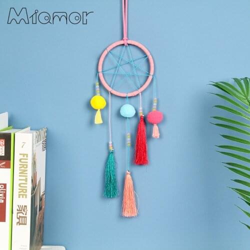 Colorful Pompom Dreamcatcher & Wind Chimes Home Wall Hanging Ornament Kids Bedroom Pendant Decor Gift for Children AMOR7067