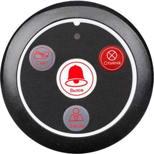 Пейджеры Kromix China At AliExpress