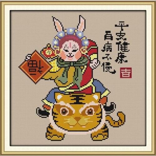 Joy Sunday Rabbit Embroidery Needlework Stamped Cross Stitch Kit Pattern 11CT 14CT Print Thread Decor Counted Fabric Needlepoint
