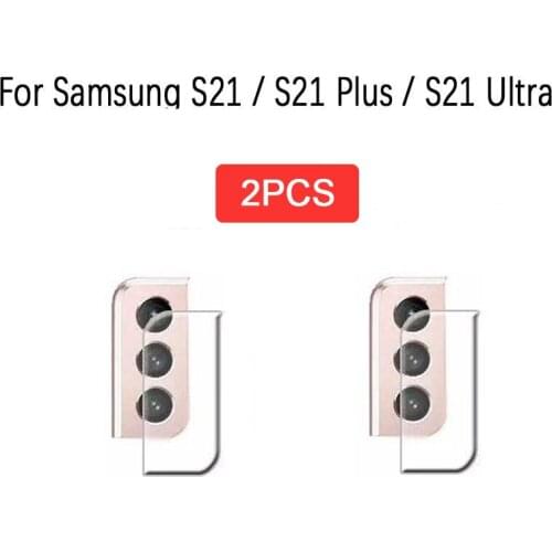 ZEKS Screen Protectors For Samsung Galaxy S21 Plus