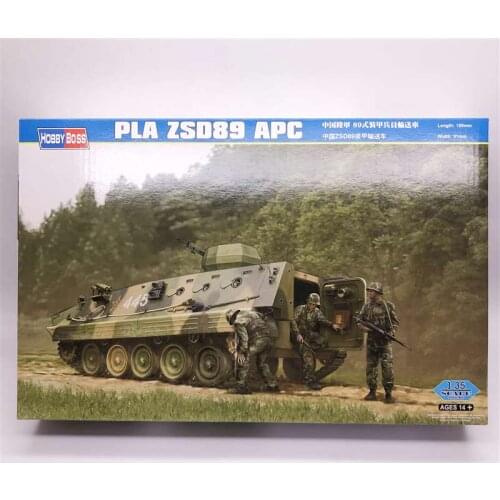 1:35 China Army ZSD89 Assembly Military Model Chariot Wapc