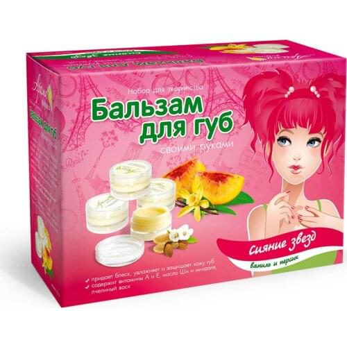 Аромафабрика Profession Playsets