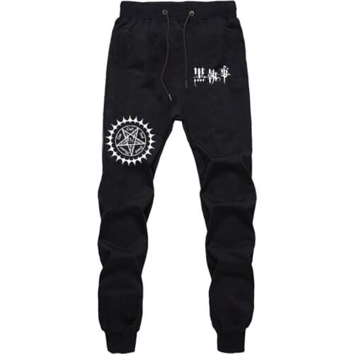 Black Butler Students Casual Pants Summer Fashion Sports Breathable Pants Casual Black Butler Print Long Pants