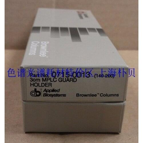 For PE Browne 3cm Card Holder Item No. 07150013