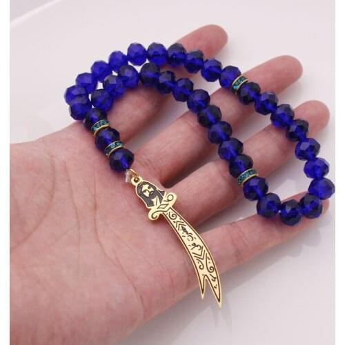 Islam Zulfiqar Sword of Imam Ali Turkish Prayer 33 blue beads tasbih bracelets Tasbih Rosary