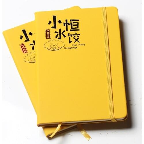 Lovely Dumpling Notebook Fashion Candy Color Notepad Stationery Notebook School Supplies for Teachers and Students Gift