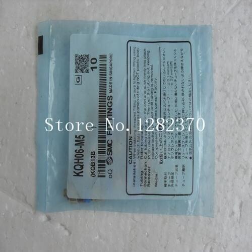 [SA] New original authentic special sales gas fitting KQH06-M5 SMC spot --20pcs/lot
