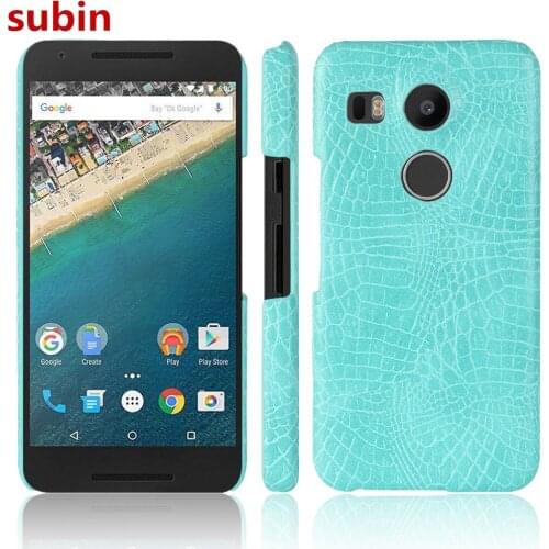 Subin LG Nexus 5X Phone Cases