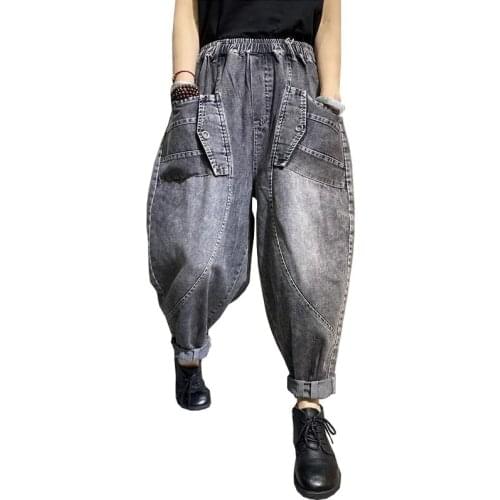 2021 New British Design Loose Womens Blue Denim Trousers Ladies Elastic Waist Vintage Jeans Female Casual Oversized Harem Pants