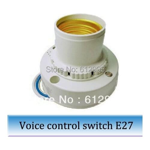 10pcs Low voltage 12V-26V voice control lampholder voice-activated switch electric lamp holder base