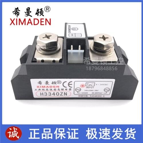 H3340ZN H3340PN H3380ZN H3360ZN H3350P XIMADEN new and original