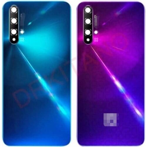 iSIU Huawei Phone Batteries