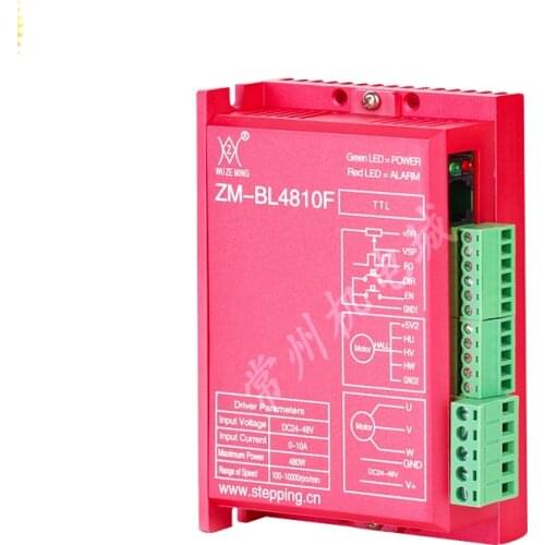 4810 Brushless DC Motor Driver Controller 18V-50V 10A Rated Input 480WPWM Speed Regulation