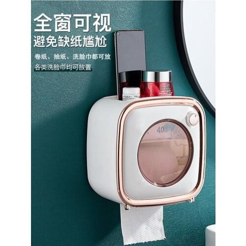 Waterproof and don't have to punch a wall-mounted chart drum toilet paper box Bathroom sanitary napkin to receive storage