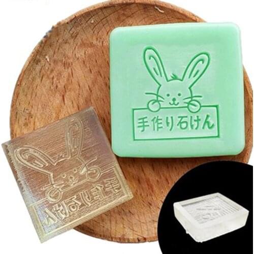 Lovely Stamp Home Cleaning Natural Seal Acrylic Transparent Imprint Soap Stamp For Handmade Making Chapter