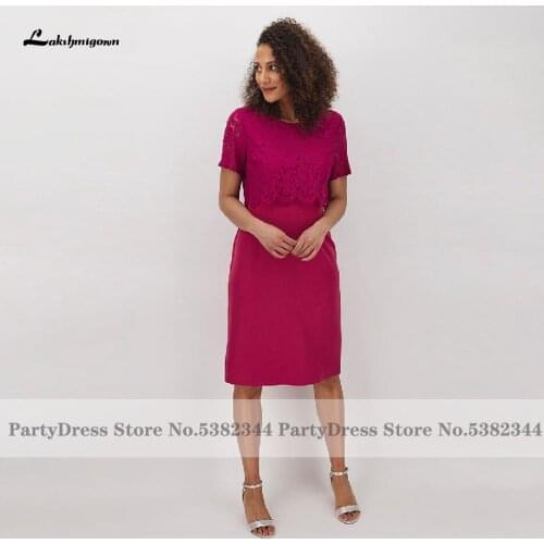 Lakshmigown Hot Pink Mother of The Bride Plus Size Dresses for Weddings Elegant Women Dinner Eveinng Party Dress Short Sleeves