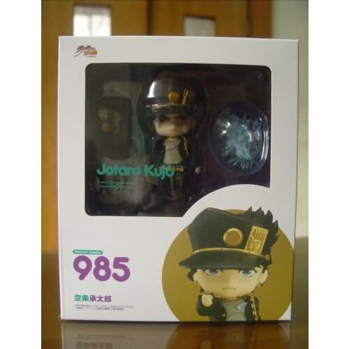 Vogue Bizarre Adventure GS Company 985 # Kujo Jotaro Kuujou Joutarou Cute Action Figure Model Toy