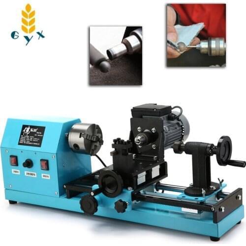 Lathe small desktop multifunctional bead machine high-efficiency variable speed mini metal machine tool