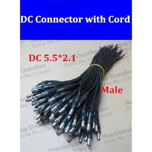 High quality 10pcs/lot DC light line monitoring cable with DC5.5*2.1 male connector 30cm cable