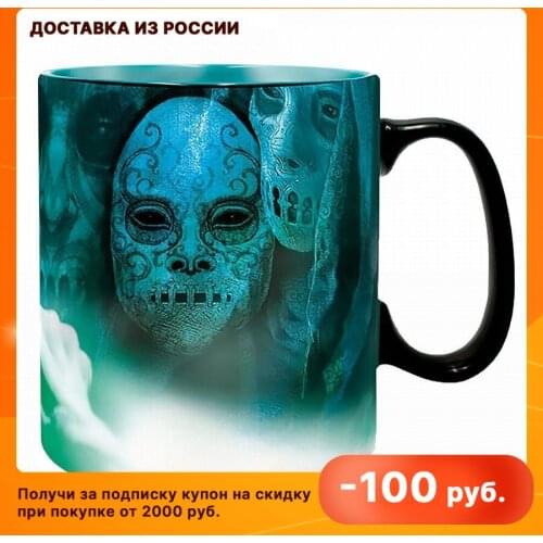 Посуда для напитков ABYSTYLE China At AliExpress