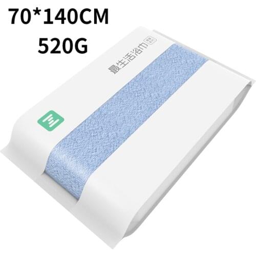Xiaomi mijia ZSH Bath Towel Cotton Xiaomi Beach Towel Washcloth Washcloth Antibacterial Water Absorption 520G