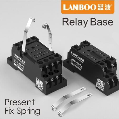LANBOO HH52P MY2NJ Relay Coil General DPDT Micro Mini Electromagnetic Relay Switch with Socket Base LED AC 220V DC 12V