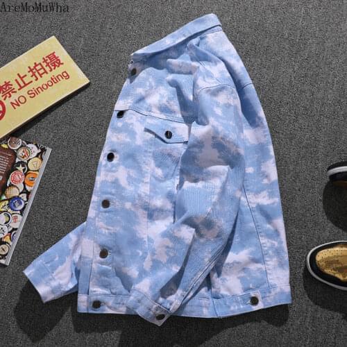 Jacket Mens Spring Summer Light Blue Korean Version of The Blue Sky and White Clouds Lapel Casual Handsome Denim Jacket Shirt