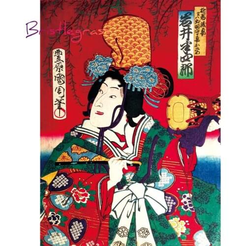 BRISTLEGRASS Wooden Jigsaw Puzzles 500 1000 Pieces Ukiyoe Toyohara Kunichika Masterpiece Educational Toy Japanese Painting Decor