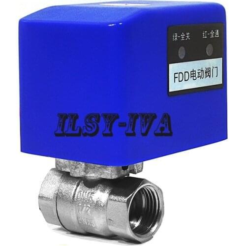 DC12V/DC24V electric ball valve,two way brass motorized ball valve CR03,CR04
