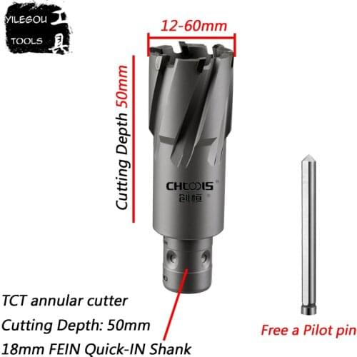 Diameter 12-65mm x 50mm TCT Annular Cutter With FEIN Quick-IN Shank 22*50mm Hard Alloy Hollow Metal Hole Saw, Magnetic Drill Bit