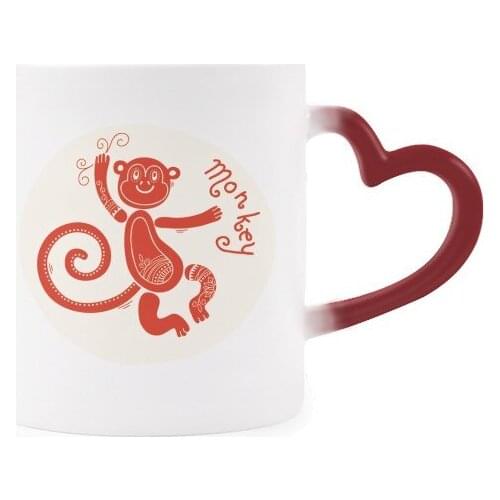 Year Of Monkey Animal China Zodiac Red Morphing Mug Heat Sensitive Red Heart Cup