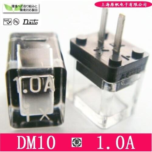 The new Fanuc FANUC Fuse DAITO Japanese Daito fuse DM10 1.0A 125V