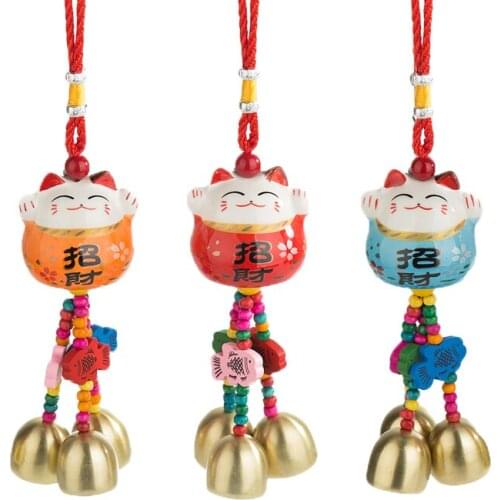 Lucky Cat Wind Chimes Ornament for Home Wall Decor Yard Garden Hanging Decoration Accessorie Outdoor Car Pendant Metal Bell Gift