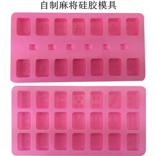 DIY Mahjong Silicone Mold Fondant Cake Decorating Tools Polymer Clay Candy Chocolate Moulds Resin Clay Soap Mold