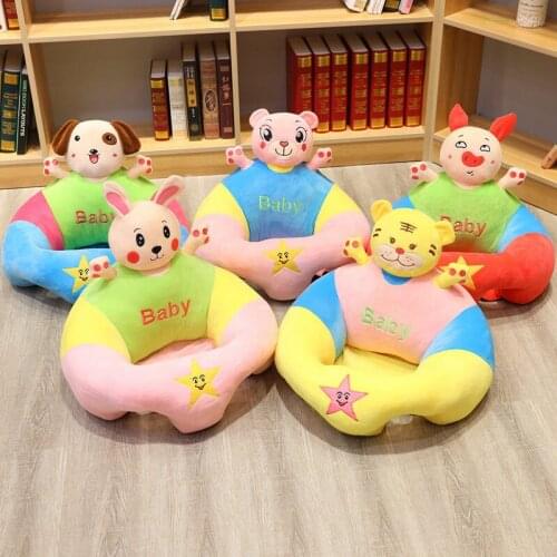 Baby Learning to Sit Sofa Chair Tiger Rabbit Dog Pig Cat Stuffed Toy Doll Soft Pillow Cushion Friends Kids Birthday Xmas Gift