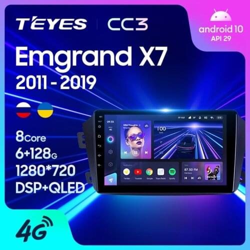 TEYES CC3 For Geely Emgrand X7 1 GX7 EX7 2011 - 2019 Car Radio Multimedia Video Player Navigation stereo No 2din 2 din DVD