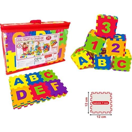 AKAR Children's Puzzles