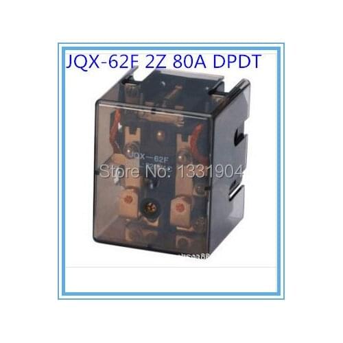 DPDT JQX-62F2Z 80A DC/AC 12V/24V/110V/220V Coil Electromagnetic Power Relay, large power relay. Silver Alloy Contact
