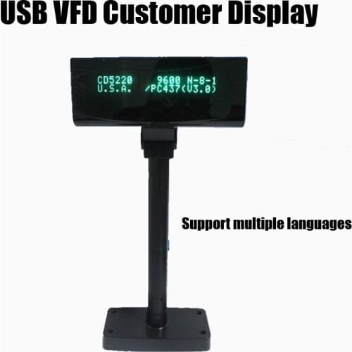 HS-VFD220 POS USB VFD Customer Display for Laptop, support multiple languages
