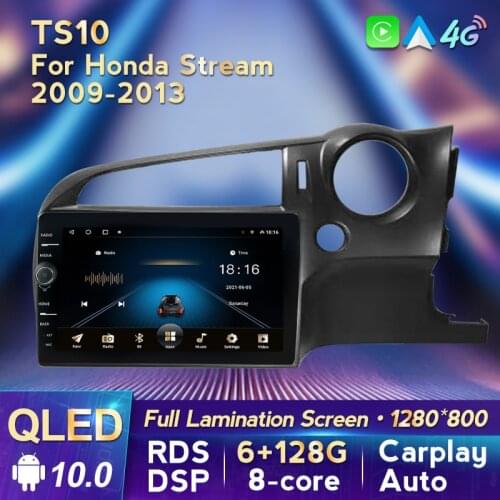 MLOVELIN QLED Screen 1280x800 DSP 8Core Carplay For Honda Stream 2009-2013 Car GPS Navigator Radio Cassette