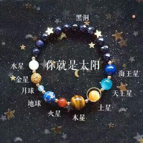 Make eight planetary guardians, cosmic Galaxy bracelets, blue sandstone bracelets, lovers' Handmade personalized gifts
