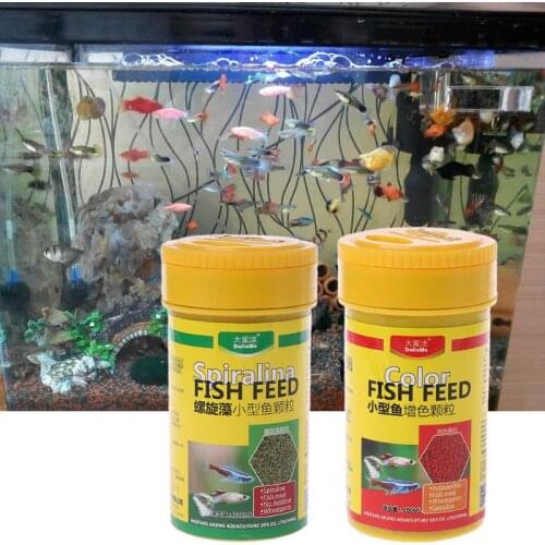 Spirulina Food Tropical Fish Nutrition For Aquarium Fish Tank Color Enhanced Food