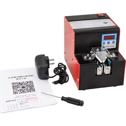 100-240V Automatic Screw Feeder Counter Digital Display Screw Counting Machine Arrangement Machine 1-5MM Width Adjustable KLD-V5