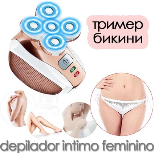 3-in-1 Feet Epilator Intimate Shaver Women Bikini Zone Hair Trimmer Female All for Sex Depilation Razor Secret Areas Epileerveer