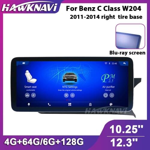 Hawknavi Players On Android